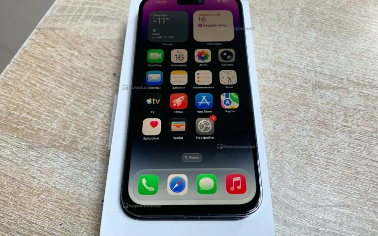 Apple iPhone 14 Pro Max 128gb