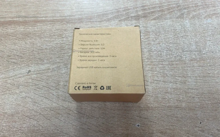 Колонка  Arietta