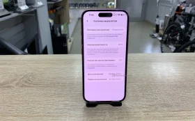 Купить Apple iPhone 16 8/128 ГБ б/у , в Пенза Цена:44990рублей