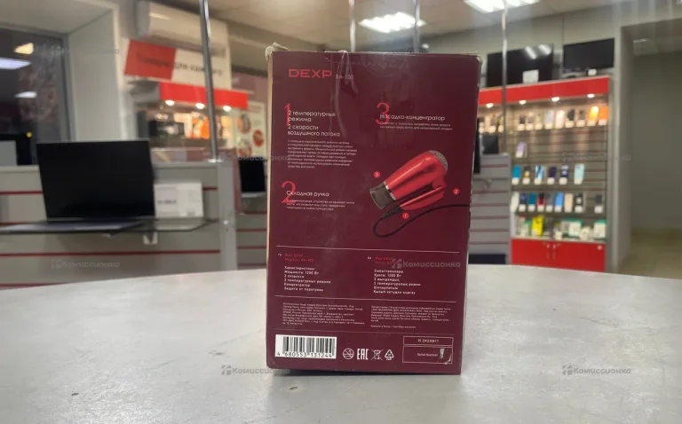 Фен DEXP BA-100,