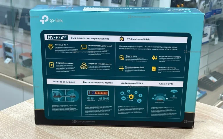 Роутер tp-link Archer AX55