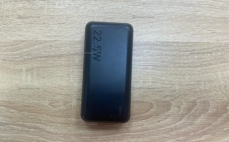 Powerbank Hoco 22.5w