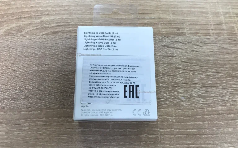 Провод Apple lightning to USB2m