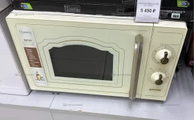 Купить Инвенторная Микроволновая печь  gorenje б/у , в Магнитогорск Цена:5490рублей
