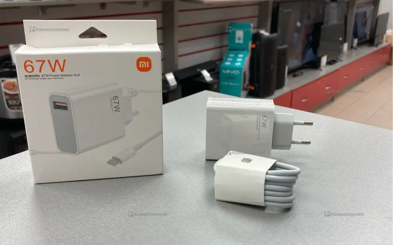 Xiaomi зарядка 67W