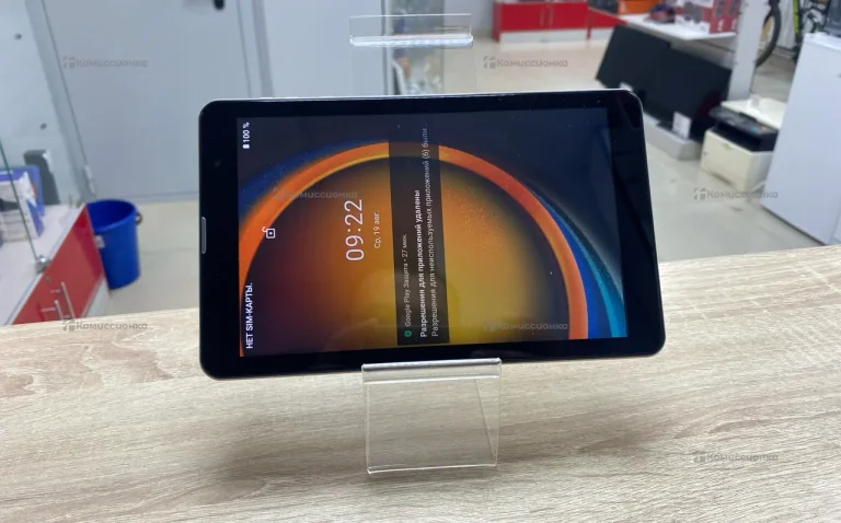 Unbranded S25 Pro 8/512 Гб