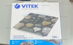 Купить Весы напольные Vitek VT-1985 б/у , в Красноярск Цена:690рублей