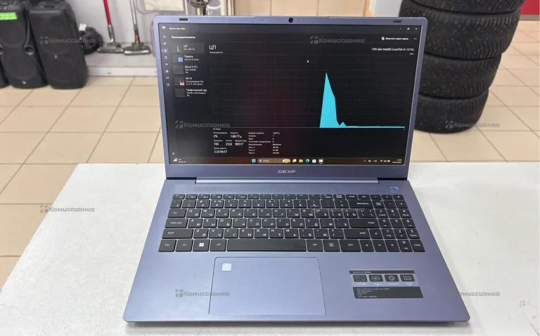 Ноутбук  DEXP ATLAS M15-I3W302