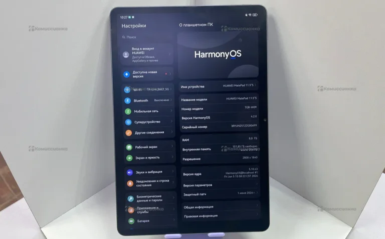Huawei MatePad 11.5 S 8/256 Гб