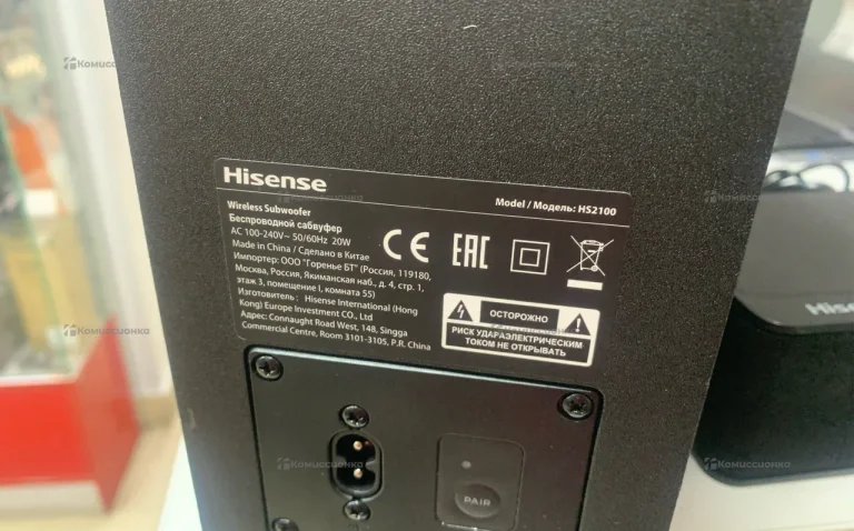 Саундбар Hisense 2100