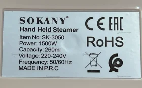 Купить отпариватель Sokany sk3050 б/у , в Саратов Цена:1690рублей