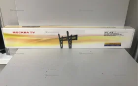 Купить Кронштейн C3T 55-75 б/у , в Курган Цена:990рублей