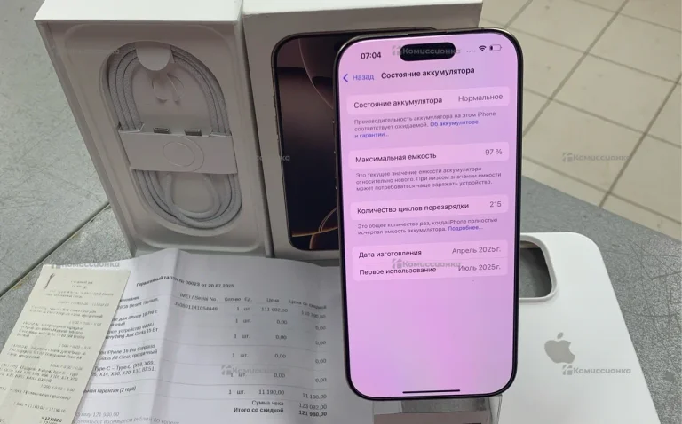 Apple iPhone 16 Pro 8/128 ГБ