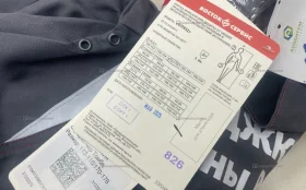 Купить Костюм Восток-Сервис куртка +кепка+брюки 52-54 ра б/у , в Рязань Цена:1890рублей