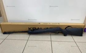 Купить Пневматическая винтовка Karl Air Rifles б/у , в Курган Цена:8990рублей