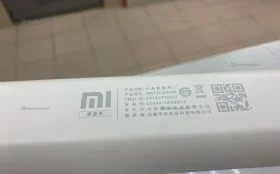 Купить Весы б/у , в Нижний Новгород Цена:990рублей