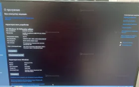 Купить Системный блок  DEXP б/у , в Новокуйбышевск Цена:16990рублей