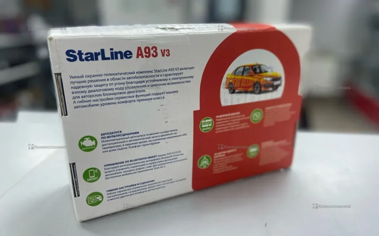 Автосигнализация StarLine A93 V3