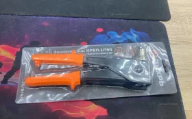 Купить Заклепочник Заклепочник вихрь б/у , в Набережные Челны Цена:590рублей