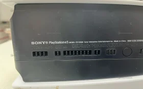 Купить Приставка Sony PlayStation  5 fat 825gb б/у , в Энгельс Цена:36900рублей