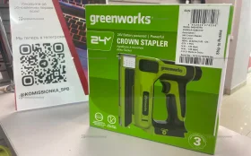Купить Заклепочник Степпер аккумуляторный grenworks G24cs б/у , в Санкт-Петербург Цена:3900рублей