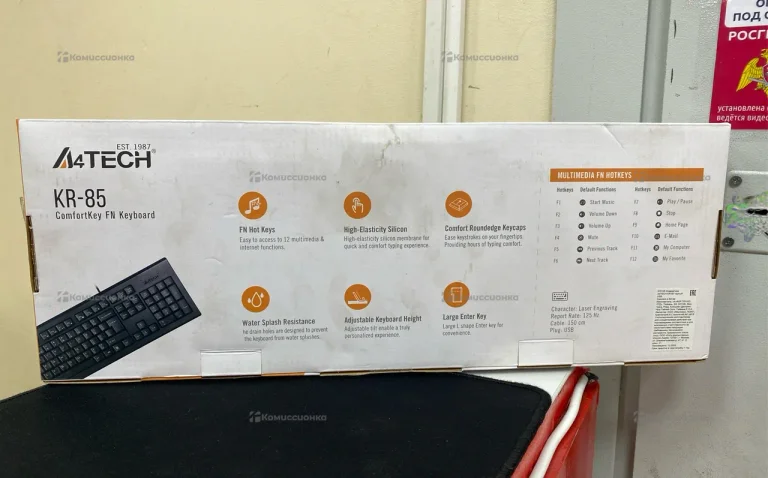 Клавиатура A4tech KR-85