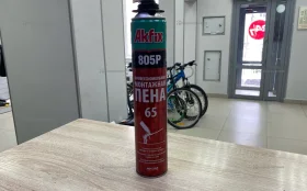 Купить Монтажная пена Akfix. б/у , в Магнитогорск Цена:390рублей