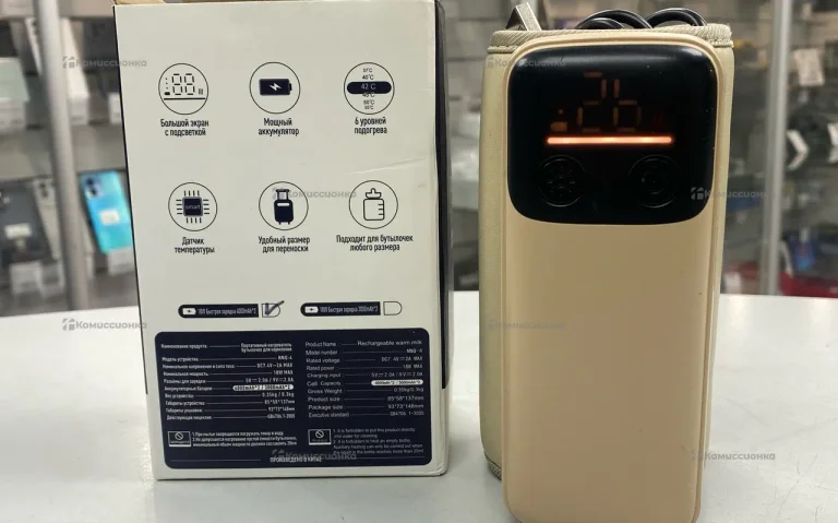 Беспроводной подогреватель для бутылочек батарея