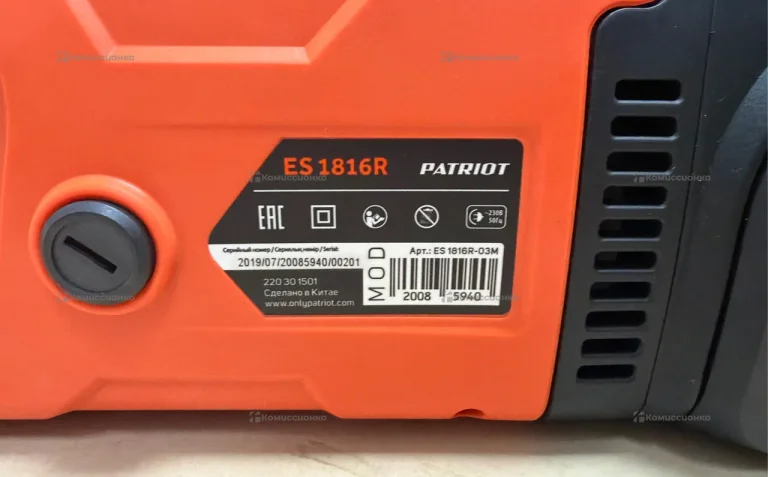 Электропила Patriot ES 1816R