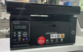 Купить Pantum МФУ Pantum M6500W б/у , в Екатеринбург Цена:6000рублей