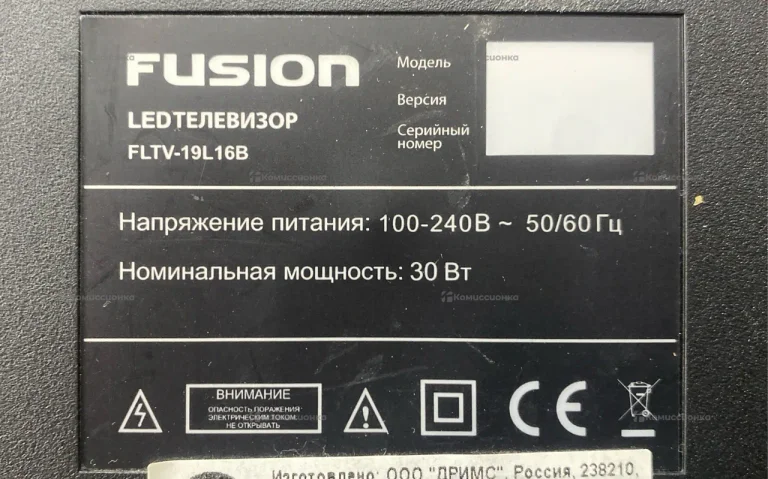 Телевизор Fusion FLTV-19L16B