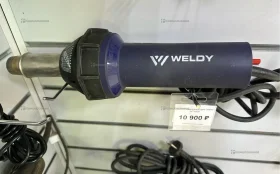 Купить Строительный фен Weldy HT1600 б/у , в Челябинск Цена:8900рублей
