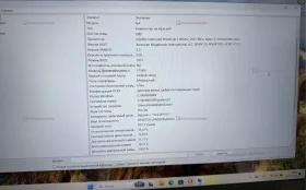 Купить Ноутбук Celeron N5095 16/256SSD б/у , в Санкт-Петербург Цена:14900рублей