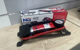 Купить Насос ножной NG б/у , в Тюмень Цена:590рублей