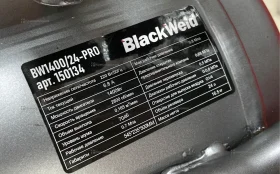 Купить Компрессор BlackWeld BW1400/24-Pro компрессор б/у , в Саратов Цена:6500рублей