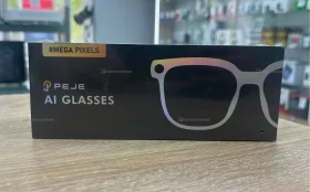 Купить Очки PEJE AI GLASSES 8mega pixels б/у , в Москва и область Цена:3500рублей