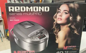 Купить Мультиварка REDMOND SERIAS MULTIPRO б/у , в Тюмень Цена:3200рублей