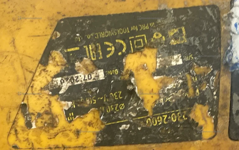 Ушм Denzel AG230-2600