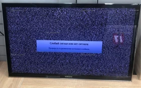 Купить Телевизор samsung ue40d5000pw б/у , в Самара Цена:4500рублей
