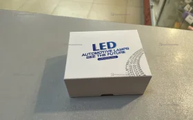 Купить Лампы h4 led б/у , в Кострома Цена:390рублей