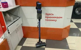 Купить Пылесос  Hyundai HYV s7970 б/у , в Красноярск Цена:5490рублей