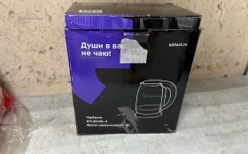 Купить Чайник KitFort KT-6140-4 б/у , в Москва и область Цена:1500рублей