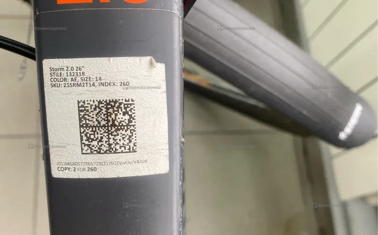 Велосипед DENTON 2.0 26