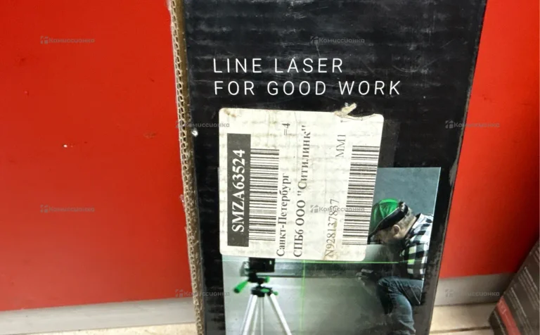 Нивелир ADA ARMO 2D GREEN