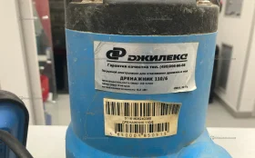 Купить Насос Джилекс 110/6 б/у , в Екатеринбург Цена:2000рублей