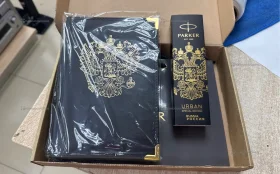 Купить Набор Parker Urban б/у , в Москва и область Цена:2500рублей