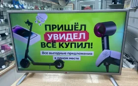 Купить Телевизор LG 32LB570U б/у , в Пермь Цена:5990рублей