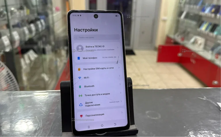 Tecno Spark 20C 8/128 ГБ