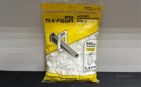 Купить Tlc profi зажимы 1.4 500шт б/у , в Краснодар Цена:350рублей
