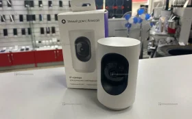 Купить IP камера Алиса б/у , в Челябинск Цена:3900рублей